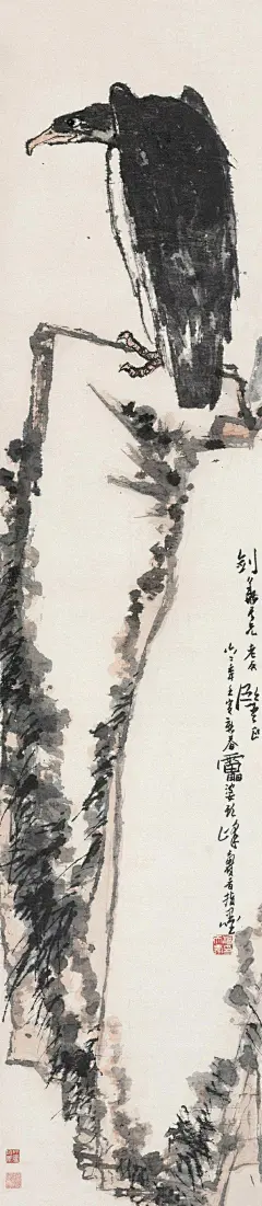 潘天寿画鹰作品