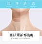 吉米颈纹淡化提拉紧致颈纹修护霜V型双滚轮美颈护理颈霜-tmall.com天猫