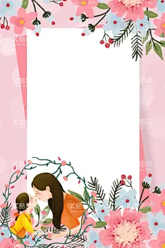 粉色背景  - 源文件下载【酷图网】粉色背景,鲜花背景,情人节背景,母亲节背景,粉色海报,粉色时尚背景,贺卡,封面,尊贵背景,奢华背景,品牌装饰,奢华装饰,简约装饰,高端装饰画,质感背景,化妆品背景,