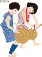 56个民族 独龙族 png