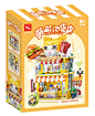 萌喵汉堡店（Cute Pet Series）（双高积木 60523） : 萌喵汉堡店（Cute Pet Series）属于主题系列系列积木套组，整个套组包含 857 个积木颗粒。首发于2024年。
