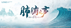 ‭公子采集到名片