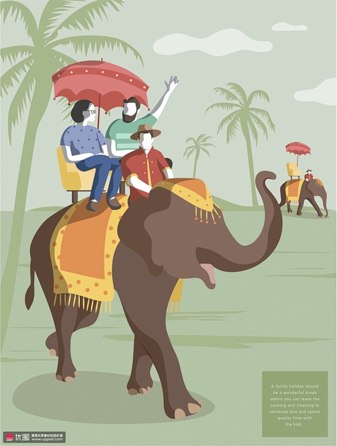 椰子树 大象 泰国之旅 旅游插图插画设计...