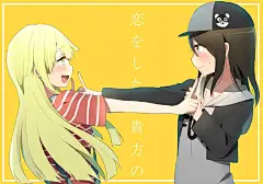 【P站美图】无 法 拒 绝！《BanG Dream!》弦卷心生日壁纸特辑 : 今天8月8日是二次元少女乐队企划《BanG Dream!》中弦卷心的生日，给大家带来弦卷心生日壁纸特辑，壁纸