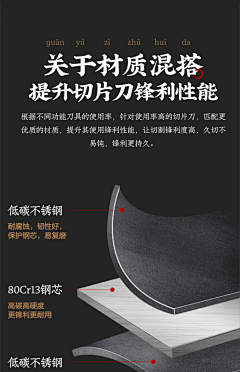 春山矿难采集到GIF