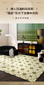 优立羊毛客厅地毯新中式复古耐脏易打理家用轻奢高级感卧室地毯-tmall.com天猫