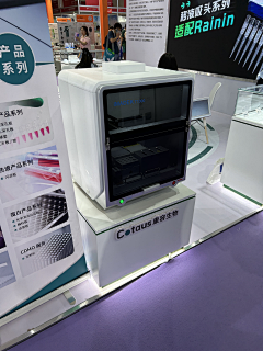 YUXYA采集到【产品】医疗小仪器
