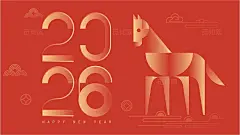 红色渐变2026年马年扁平风极简封面背景插画图片素材下载 - 觅知网