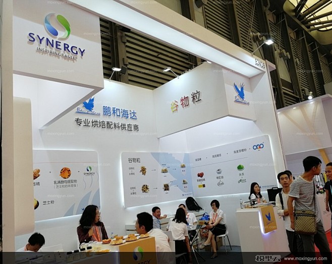 2018年第21届中国国际烘焙展览会展会...