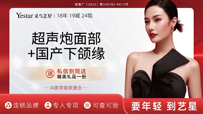 微信图片_20230607142457