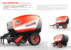 九十八號设计采集到长沙九十八号工业设计有限公司(N98design)