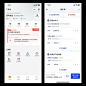 为啥你的工单APP没人用？弄太复杂 - 小红书
