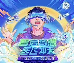 Dongamp;dong采集到视觉KV～