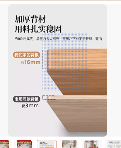 QQ截图20231220150254