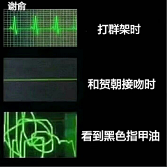小鱼干来一桶采集到文字