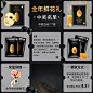 中奖名单-jm微淘配图