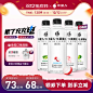 外星人电解质水0糖0卡健身无糖饮料500mL*15瓶