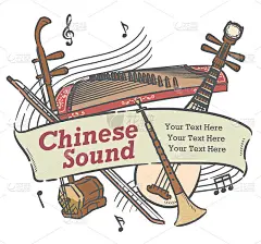 带有中国乐器的海报或传单设计。