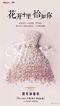 果粒仁儿采集到38