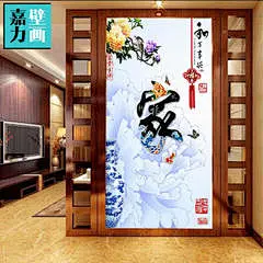 中式家装家居玄关背景墙纸客厅房门过道壁纸走廊壁画 家和万事兴