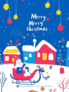 【ai宇宙吧】可能手绘圣诞节软糖圣诞树圣诞老人创意海报设计背景图Midjourney描述关键词咒语：