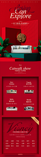 卫诗理后现代简约实木沙发客厅轻奢真皮沙发茶几组合家具C10新品-tmall.com天猫