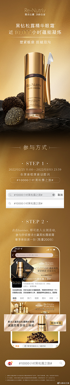 晓鱼2222采集到品牌