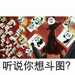 拥有丰富的表情包是一种什么样的体验？ - 知乎