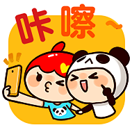 自拍