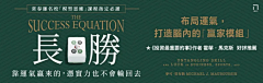 ゞ一颗螺丝钉•采集到banner