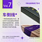 设计师必知的 9 种书籍装订形式！