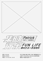 微博 – 随时随地发现新鲜事