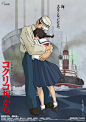 【虞美人盛开的山坡 コクリコ坂から (2011)】
宫崎骏 Hayao Miyazaki
#电影场景# #电影截图# #电影海报# #电影剧照#