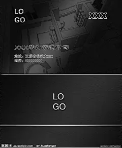 装潢名片源文件一凯装饰http://zhuangxiu.76344.com专业致力于泉州装饰、泉州装修、泉州设计、别墅设计、别墅装修、装修装潢规划设计领域。