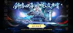 馨fairy采集到王者荣耀