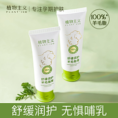 design魔力采集到777