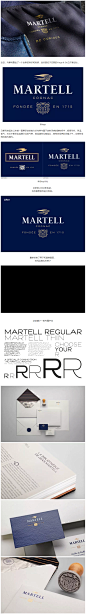 世界知名酒品牌马爹利Martell，换新LOGO和包装啦！重新绘制了燕子和盾徽图案~