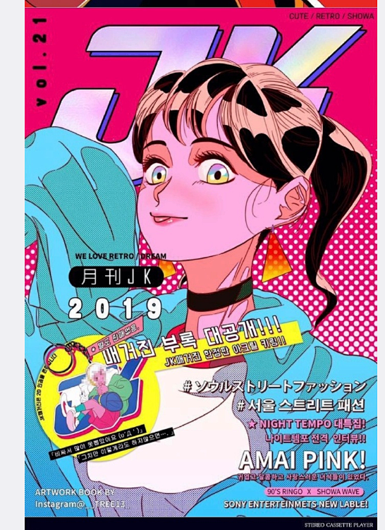 少女绘 / 昭和少女漫画风 复古画风 ....