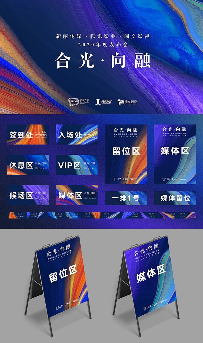 0 (1600×2707)