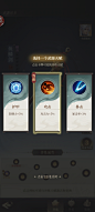 新不良人 (51)