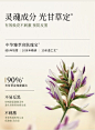 谷雨光果甘草水乳套装减黄提亮春夏干皮油皮补水保湿化妆护肤品女-tmall.com天猫