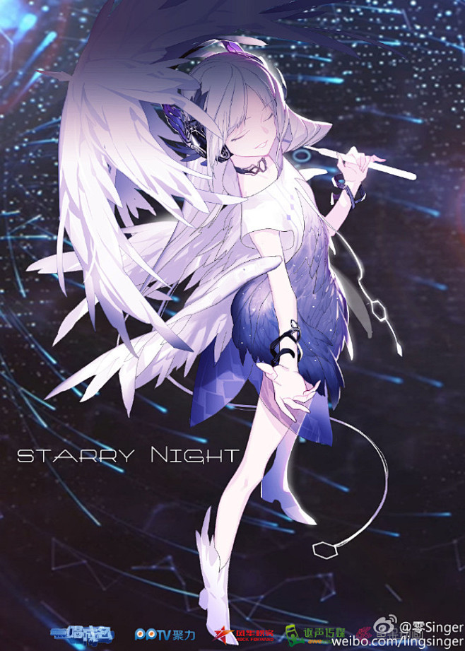 《Starry Night》·《星月夜》...