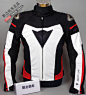 影之机车】丹尼斯夏季Dainese super Tex摩托车骑行服机车赛车服-淘宝网