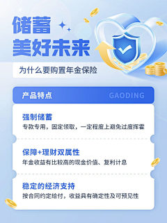 Janu采集到C4D页面