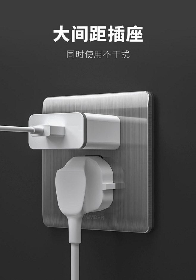 家的不锈钢开关插座面板五孔USB插座一开...