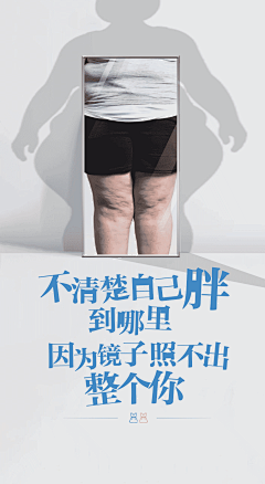 ‘禾日;采集到创意