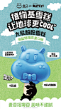 @大V宝剑 ⇐点击获取更多 头图banner 美妆 品牌 快销 综艺 地产 ICON LOGO 创意 视觉 字体 版式 排版 海报 刷屏 KV 科技 珠宝 大片 主画面 视觉 大牌美妆 奢侈品 人物场景大片 LV 香奈儿 Dior迪奥 GUCCI古驰  lancome兰蔻 YSL圣罗兰 祖玛珑 tomford汤姆福特 Givenchy纪梵希 纪梵希 YSL圣罗兰 陈漫