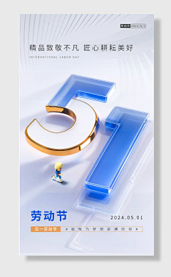 遂愿**采集到素材