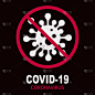 插图概念阻止冠状病毒COVID-19。向量说明。