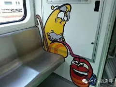 地铁上的广告营销：你挤过这么有创意的地铁吗？ - 数英